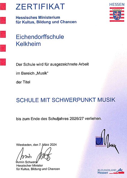 Zertifikat Musik-2024